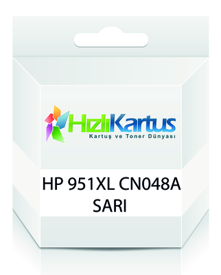HP CN048A (951XL) Yellow Compatible Cartridge - Pro 8600
