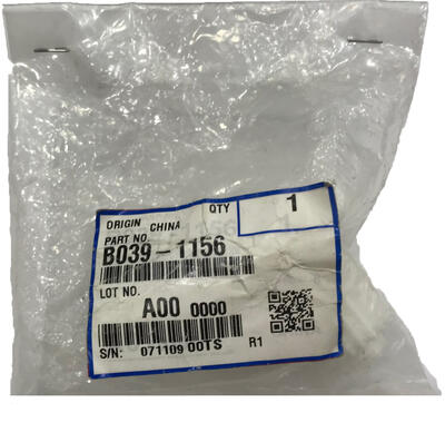 Ricoh B039-1156 20T/49T Entegre Dişli - Aficio 2015