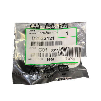 Ricoh D202-3121 Plain Shaft Bearing Transport Scre