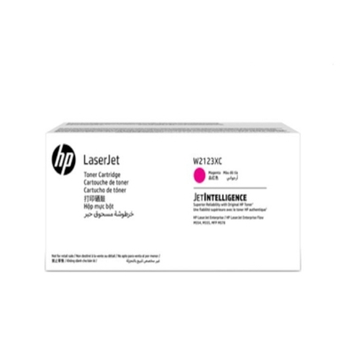 HP W2123XC (212X) Kırmızı Orjinal Toner Yüksek Kap