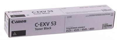 Canon C-EXV53 Orjinal Toner - IR-4525 / IR-4535i (