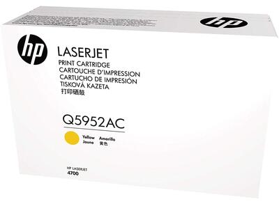 HP Q5952AC Sarı Orjinal Toner - Laserjet 4700