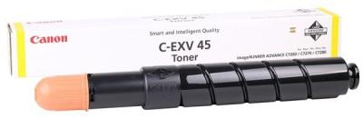 Canon C-EXV45 (6948B002) YellowART Toner
