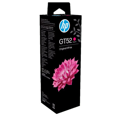 HP M0H55AE (GT-52) Kırmızı Orjinal Mürekkep Kartuş