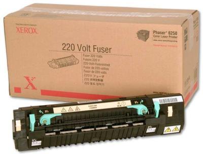 Xerox 115R00030 Fuser Ünitesi 220v - Phaser 6250