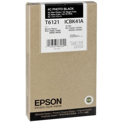 Epson C13T612100 (T6121) Foto Black Orjinal Cartridge