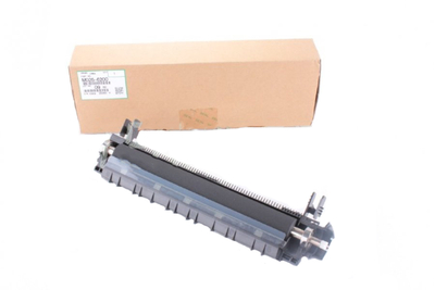 Ricoh M026-6200 Transfer Unit - MP C300 / MP C300SR