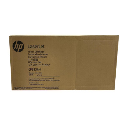 HP CF333AH (654A) Kırmızı Orjinal Toner - LaserJet