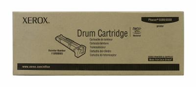 Xerox 113R00685 Siyah Orjinal Drum Ünitesi Metered