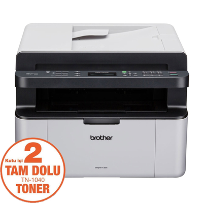 Brother MFC-1911W-2T Wi-Fi + Scanner + Copier + Fax Multifunction Mono Laser Printer