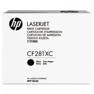 HP CF281XC (81X) Siyah Orjinal Toner Yüksek Kapasi