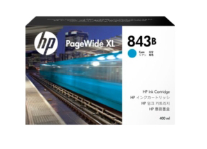 HP C1Q62A (843B) Mavi Orjinal Kartuş - PageWide XL