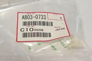 Ricoh AB03-0733 20T Pulley Gear - 1060/1075