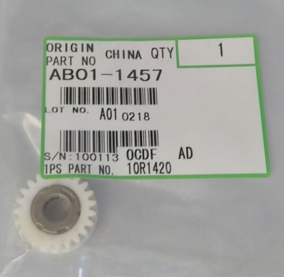 Ricoh AB011457 Transport Roller Gear