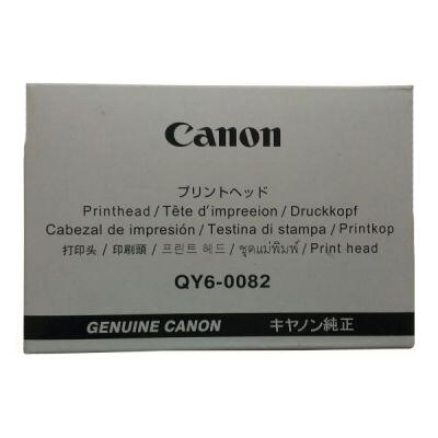 Canon QY6-0082 Druckkopfpatrone – iX7000 / MX7600