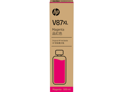 HP 7FN97A (V87XL) Kırmızı Orjinal Mürekkep Kartuş