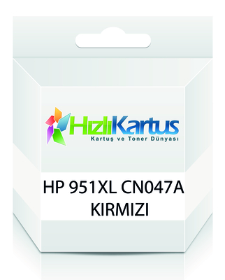 HP CN047A (951XL) Magenta Compatible Cartridge - Pro 8600
