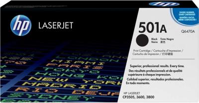 HP Q6470A (501A) Siyah Orjinal Toner - Laserjet 36