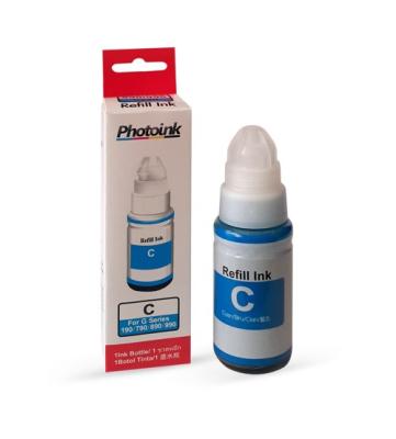 Canon GI-490C (0664C001) Blaue Tinte