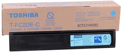 Toshiba T-FC20E-C Mavi Orjinal Toner e-Studio 2020