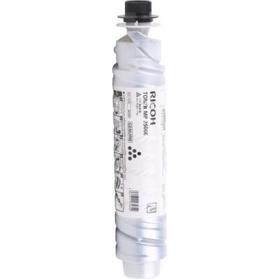 Ricoh 841041 Orjinal Toner - MP2500