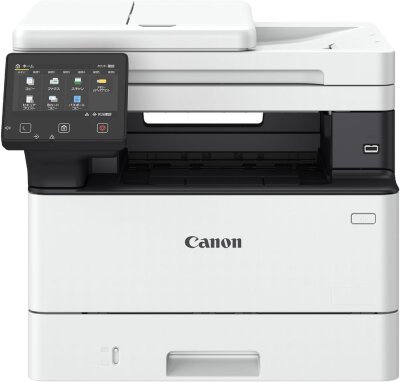 Canon i-Sensys MF461dw (5951C020) Wi-Fi + Tarayıcı