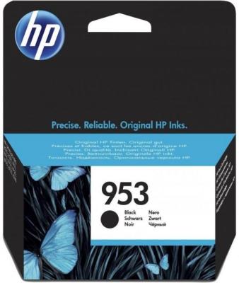 HP L0S58AE (953) Siyah Orjinal Kartuş - OfficeJet