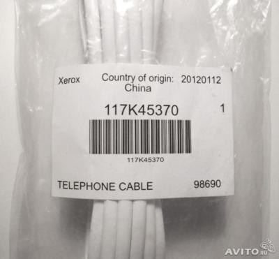 Xerox 117K45370 Yazıcı Telefon Kablosu WorkCentre