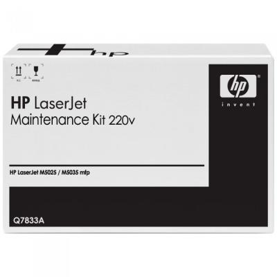 HP Q7833A Orjinal Fuser Maintenance Kit -  M5025 /