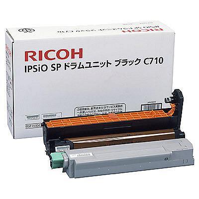 Ricoh 515296 Siyah Drum Ünitesi Ipsio SP-C710, SP-