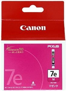 Canon BCI-7EM  (0366B001)  Kırmızı Orjinal Kartuş