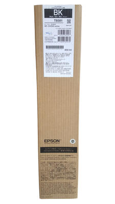 Epson C13T858100 (T8581) Siyah Orjinal Mürekkep -