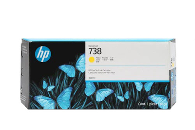 HP 676N1A (738M) Sarı Orjinal Kartuş - DesignJet T