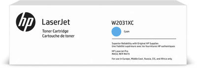 HP W2031XC(415X) BlueART Toner High Capasi