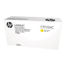 HP C9732AC (645A) Sarı Orjinal Toner - Laserjet 55