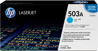 HP Q7581A (503A) Mavi Orjinal Toner - Laserjet 360