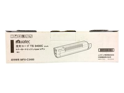Muratec TS3400C Cyan Original Toner MFX-C3400 10,000 Pages