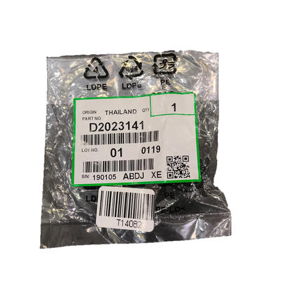 Ricoh D202-3141 Arka taşıma dişlisi.