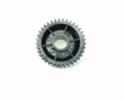 Ricoh B065-2427 Drum Cleaning Assembly Gear - 1060