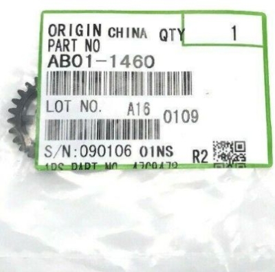 Ricoh AB011460 MP 7500 Smart Idler Gear - 1060 / 2