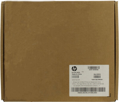 HP JC97-04065A Scannereinheit LSU -  M408 / ML-3750