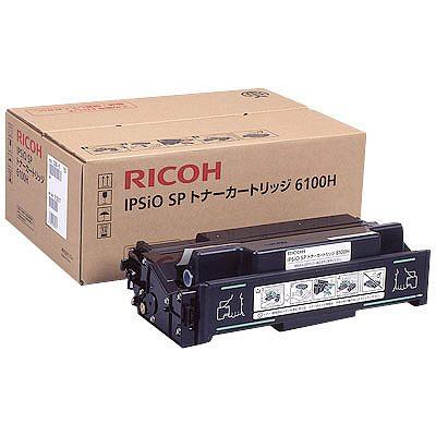 Ricoh 515317 Ipsio 6100H Orjinal Toner (G29601) SP