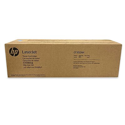 HP CF302AH (827A) Gelber Original-Toner - MFP M880.