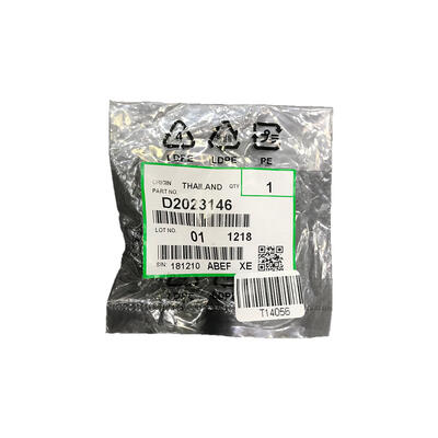 Ricoh D202-3146 Idler Transport Vida Gear