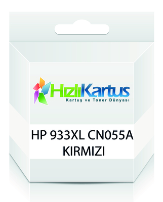 HP CN055A (933XL) Magenta Compatible Cartridge - OfficeJet 6100