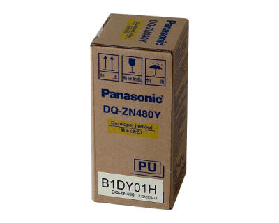 Panasonic  DQ-ZN480Y Sarı Developer Workio