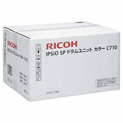 Ricoh 515308 Renkli Drum Ünitesi Seti Ipsio SP-C71