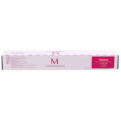 Utax CK-8511 (1T02L7BUT0) Kırmızı Orjinal Toner -