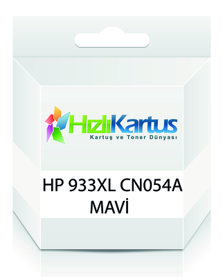 HP CN054A (933XL) Cyan Compatible Cartridge - OfficeJet 6100